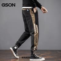 cms/erpbt/backend/web/uploads/erp/collection/images/Men Clothes/YSKJ/EN0165266/img_b/EN0165266_img_b_1